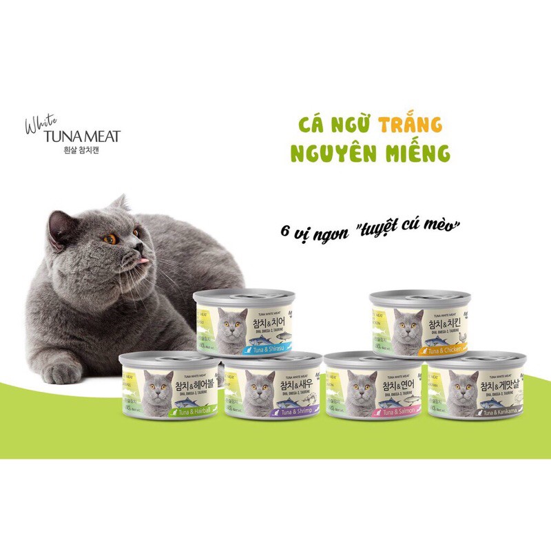 Pate Mèo Meo Wow! Lon 80G.