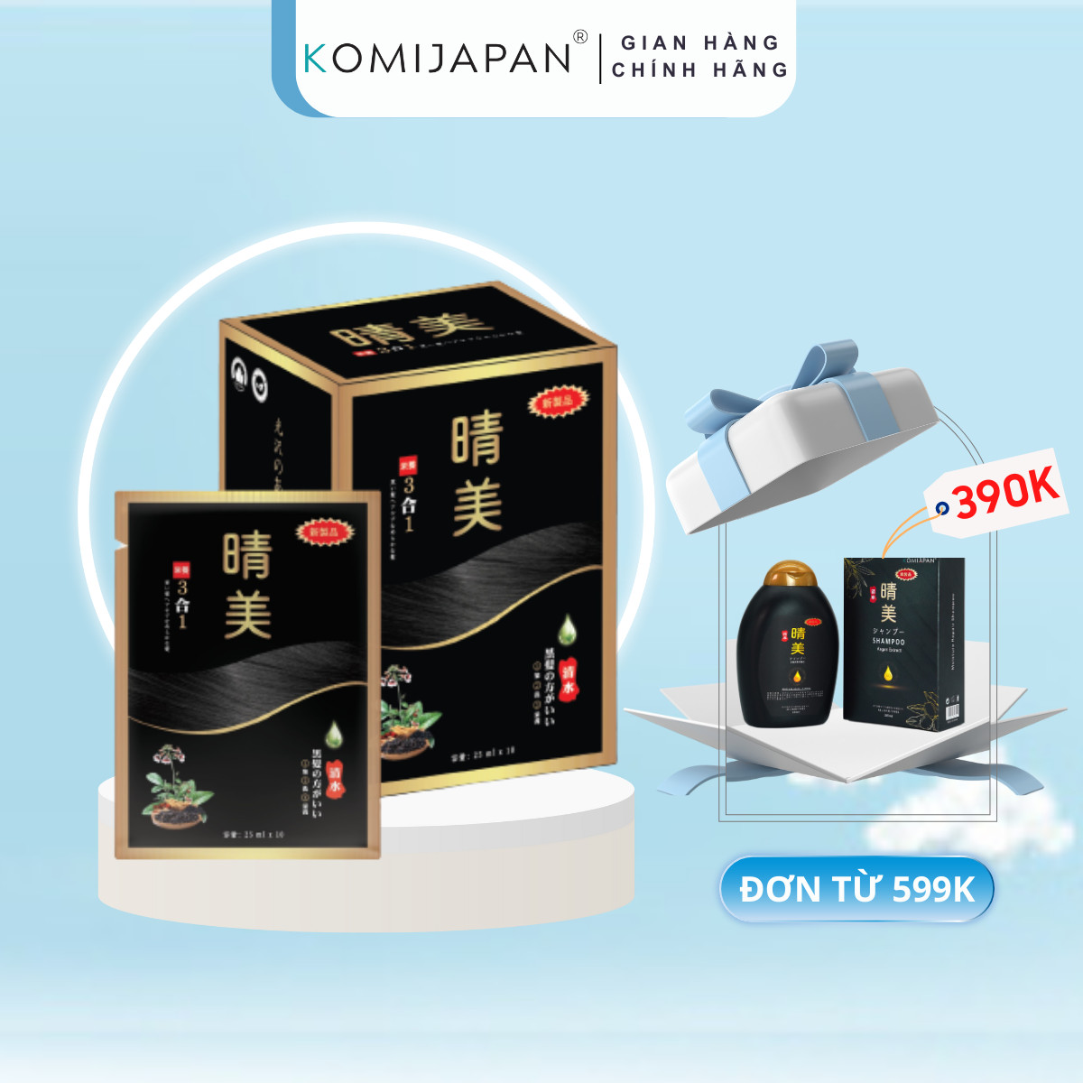 Dầu gội phủ bạc Komi Nhật Bản nhuộm tóc thảo dược hộp 250ml