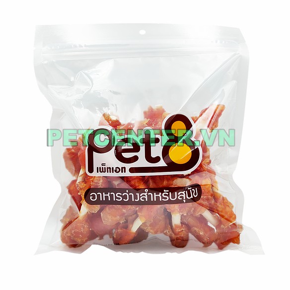 Snack Thức Ăn Thưởng Gà Sấy PET8 Cho Thú Cưng