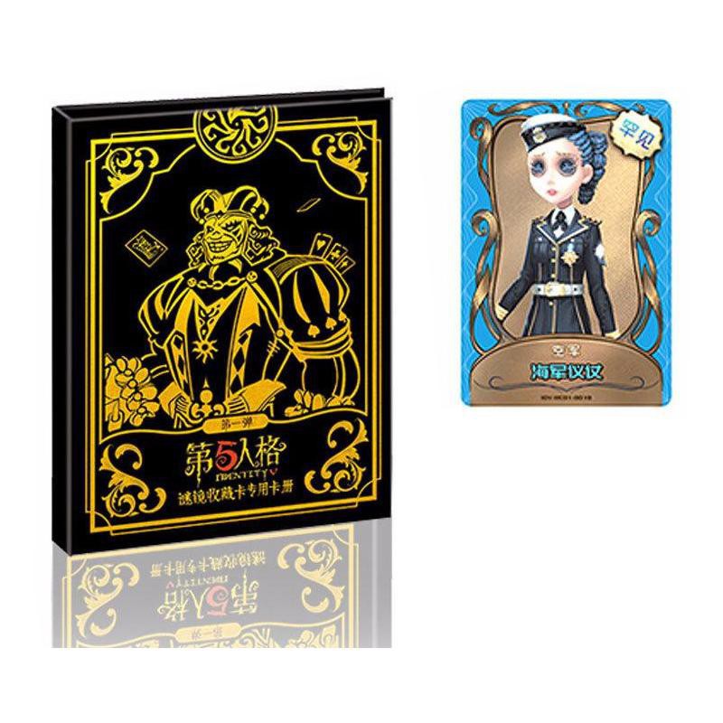 Sổ đựng ảnh card ảnh thẻ nhân vật Identity V có skill anime chibi