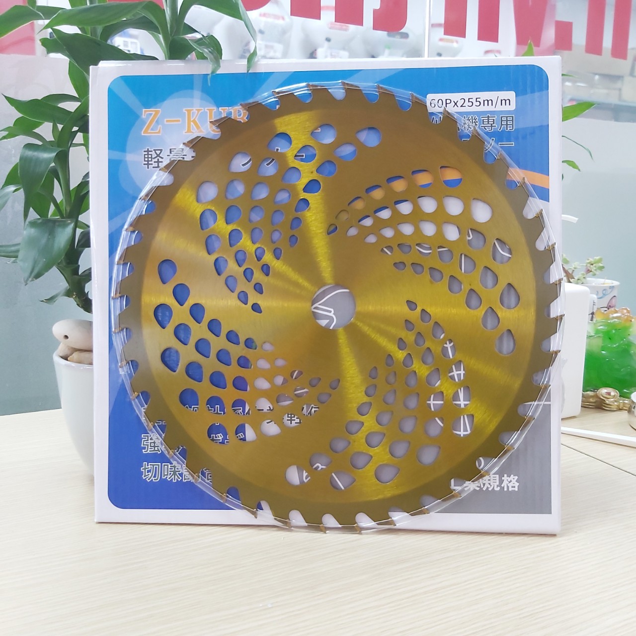 Lưỡi cắt cỏ tròn răng cưa Nhật Bản siêu sắc bén