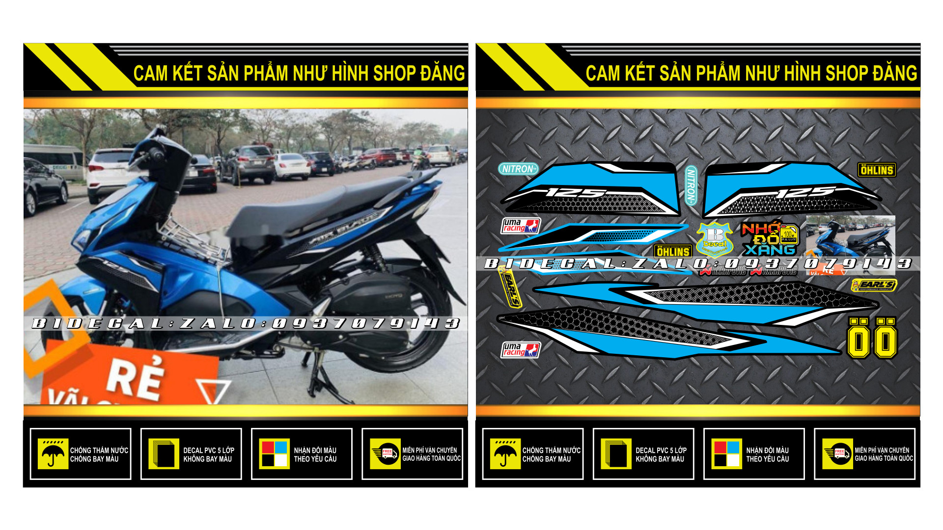 TEM RỜI AIRBLADE MẪU ĐỜI 2017 XANH ĐEN