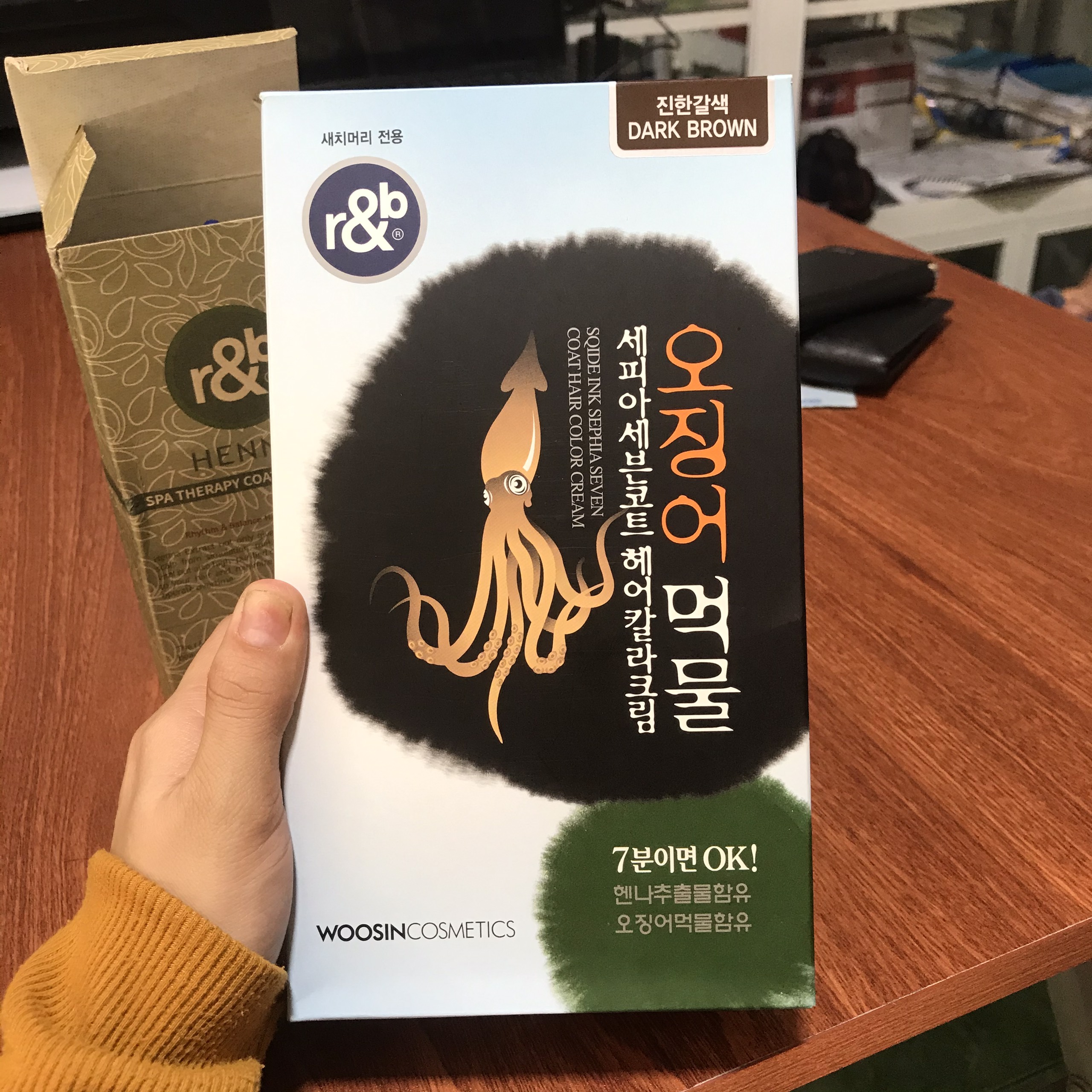 Kem Nhuộm tóc BẠC r&b HENNA (NATURAL BROWN, DARK BROWN, Black) 150ML