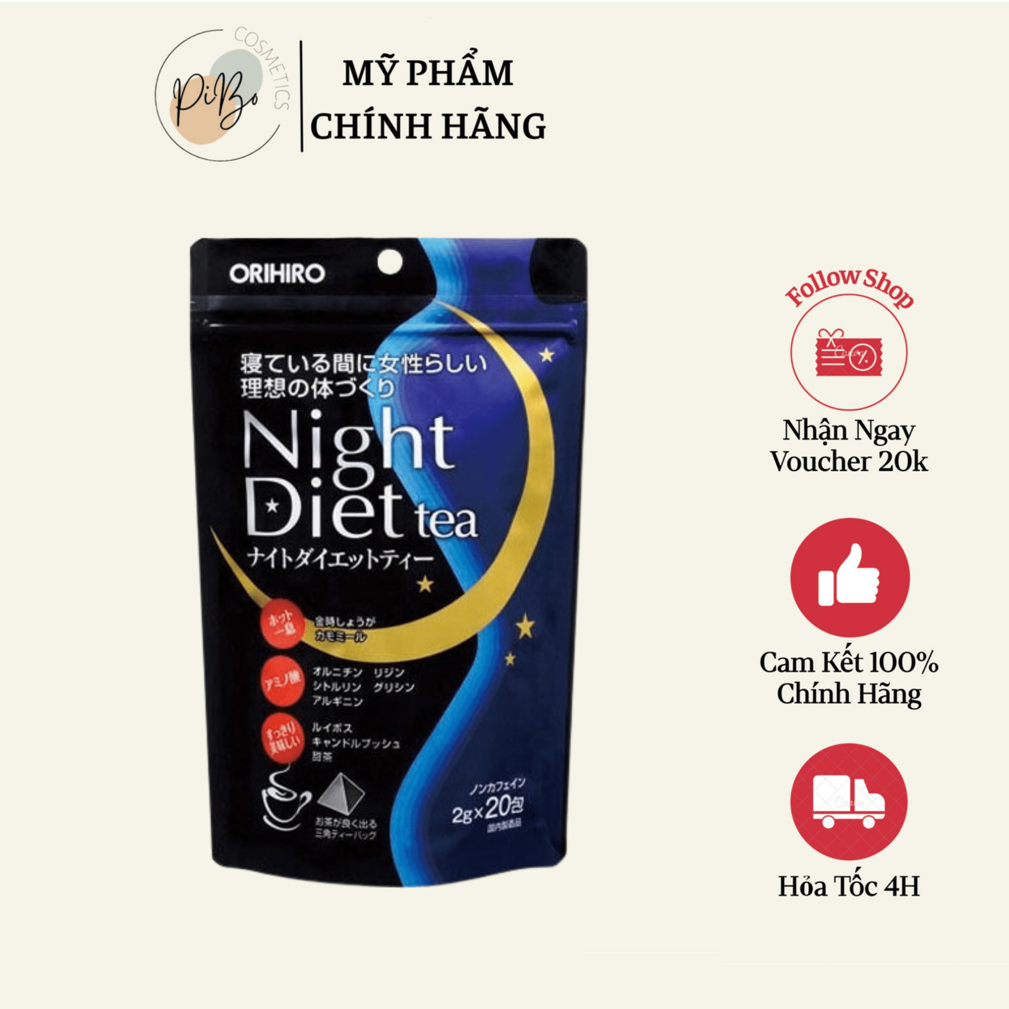 Trà giảm cân Night Diet Tea Orihiro - Xanh