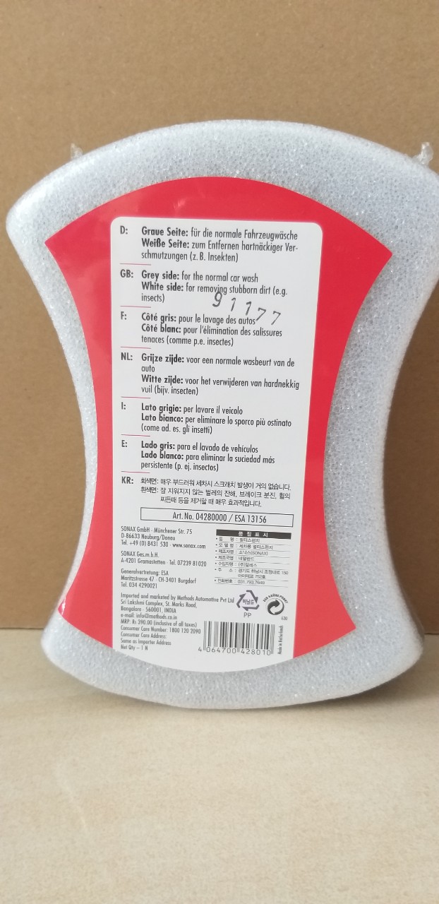 Miếng xốp bọt biển rửa xe - Sonax Multisponge