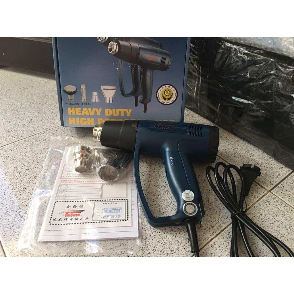 Máy Khò Nhiệt Talon 2000W- Máy Sấy Nhiệt- Máy Khò Màng Co Giá Sốc Nên Mua Máy Khò Nhiệt Talon 2000W- Máy Sấy Nhiệt- Máy Khò Màng Co Giá Sốc Nên Mua