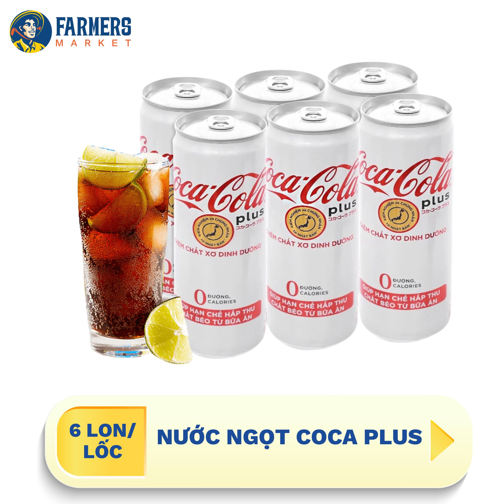 Giao hàng toàn quốc  Lốc 6 lon  Nước ngọt Coca Plus - Lon 330ml