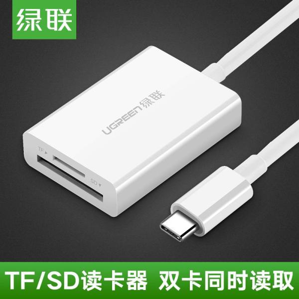 UGREEN Type-C Đa Chức Năng Kết Hợp Đầu Đọc Thẻ USB3.0 Cao Tốc Cho Điện Thoại Máy Ảnh, Máy Tính SD/TF Hoạt Hình