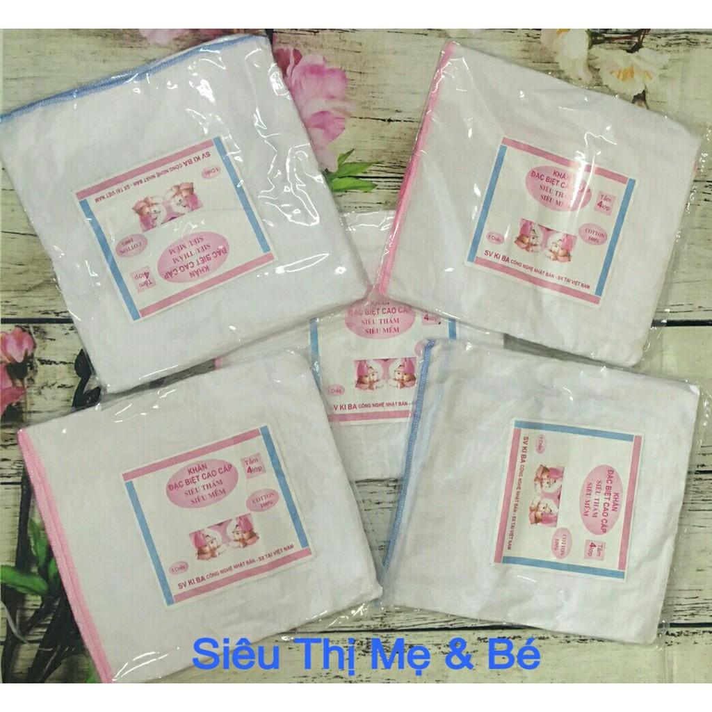 Khăn tắm xô cho bé xuất nhật 4 lớp