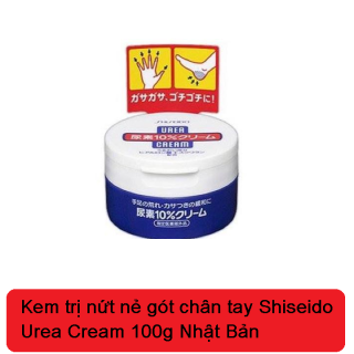 Kem nứt nẻ gót chân tay Shiseido Urea Cream 100g Nhật Bản thumbnail