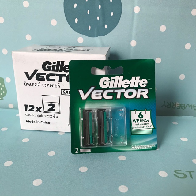 Vĩ 2 cái lưỡi dao cạo râu lưỡi kép Gillette Vector