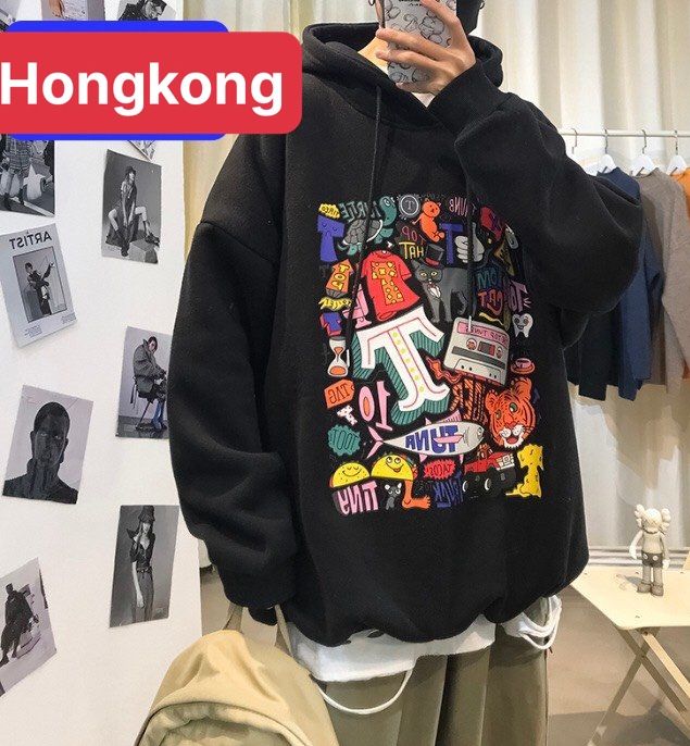 ÁO KHOÁC HOODIE NAM NỮ HARUKU CHẤT NỈ DÀY PHOM FORM RỘNG CHỐNG LẠNH NẮNG, NÓNG ĐÔNG HÈ 1HIPTOP SÀNH ĐIỆU- HONG KONG FASHION