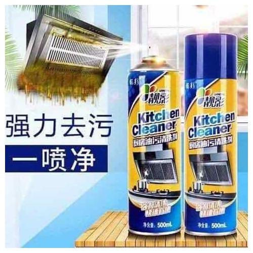 Chai xịt tẩy đa năng nhà bếp KITCHEN cleaner siêu sạch