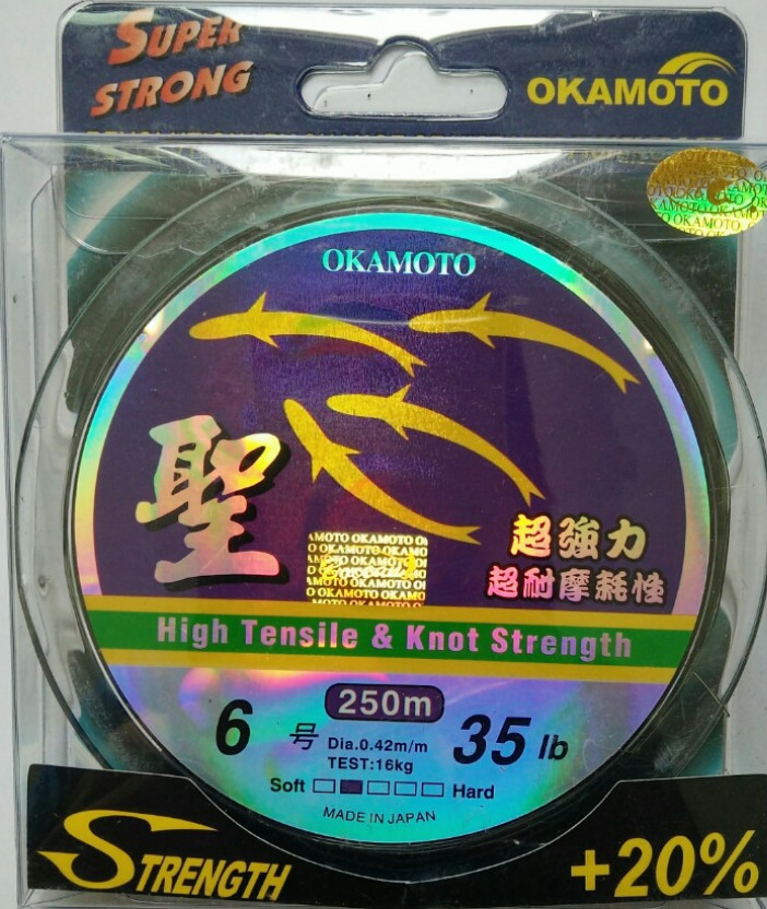 Dây Cước Câu Cá Nhật Bản OKAMOTO - 4 Con Cá 250m