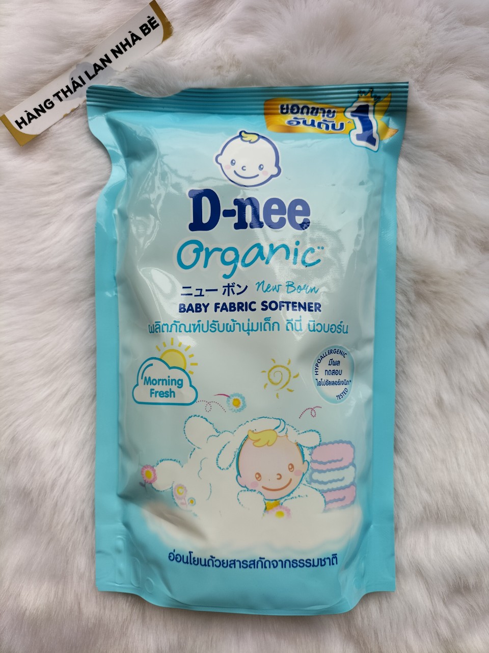 [HCM]Nước xả Dnee Nội Địa Thái Lan 550ml - Màu Xanh