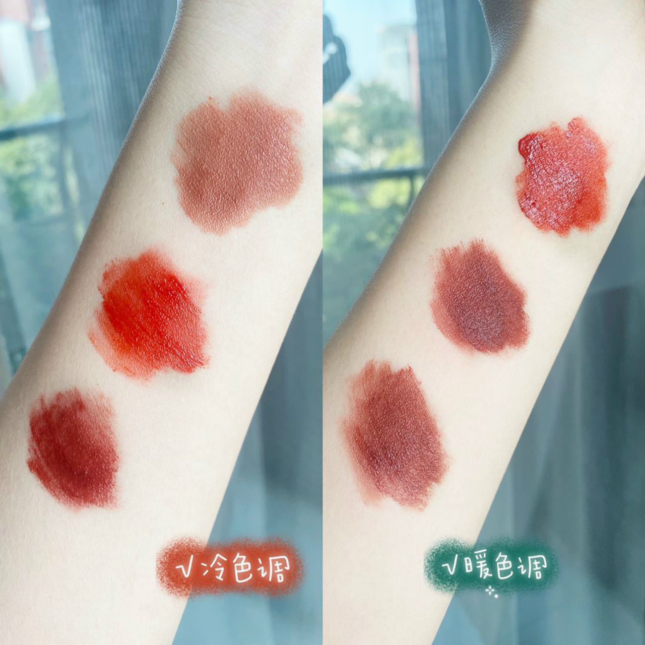 [HCM]Son 3 son tint Herorange