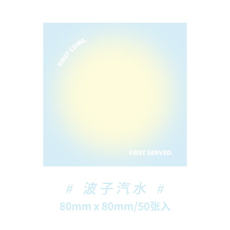 Giấy note ghi chú màu sắc Pastel Gradient
