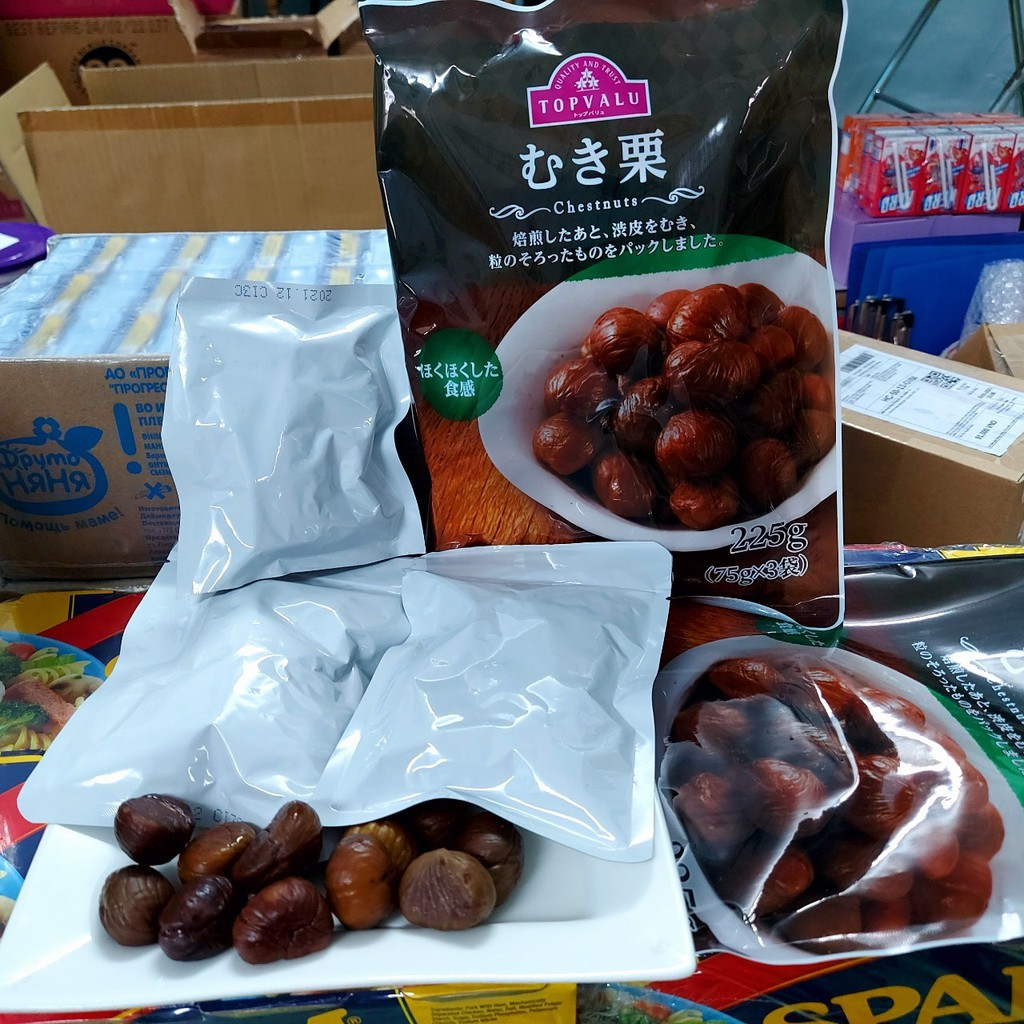 Hạt dẻ hấp của Nhật gói 260/225gr