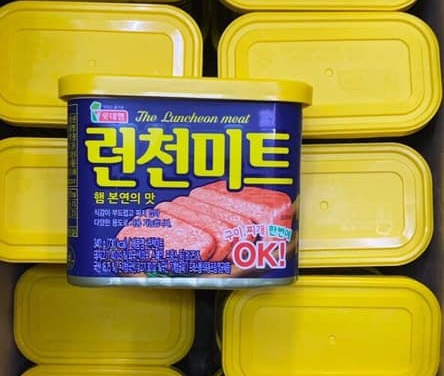 Thịt hộp the luncheon meat 340g - hàn quốc