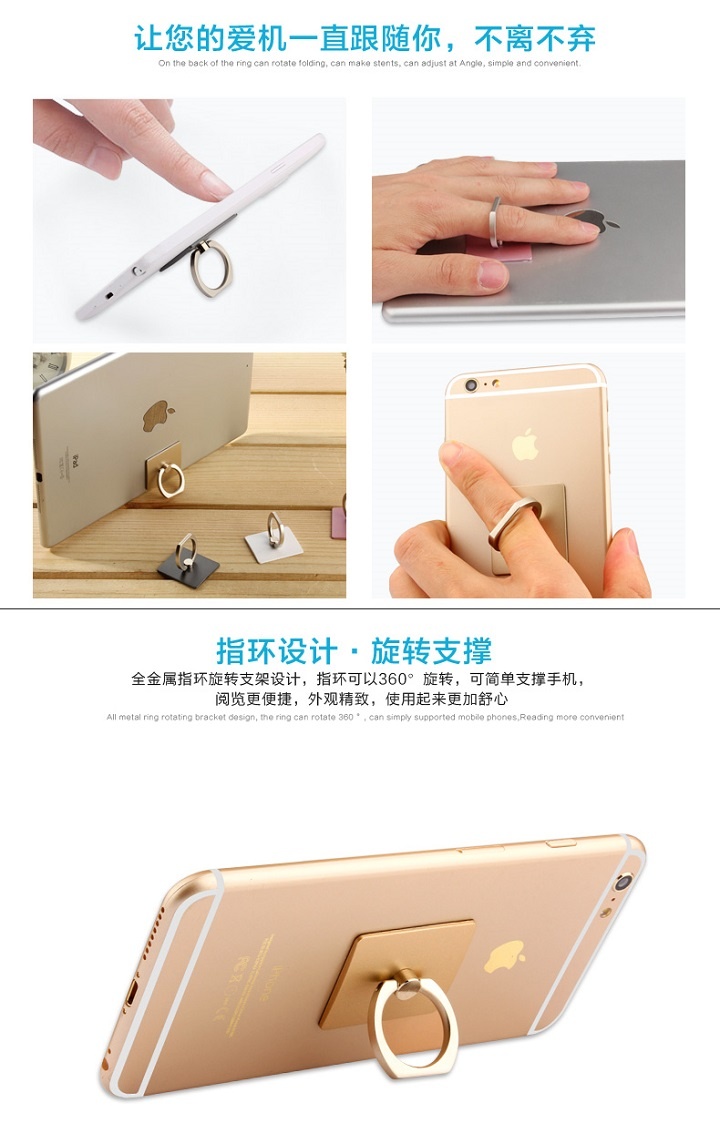 GiÁ Đỡ Chiếc Nhẫn Cho Điện Thoại
