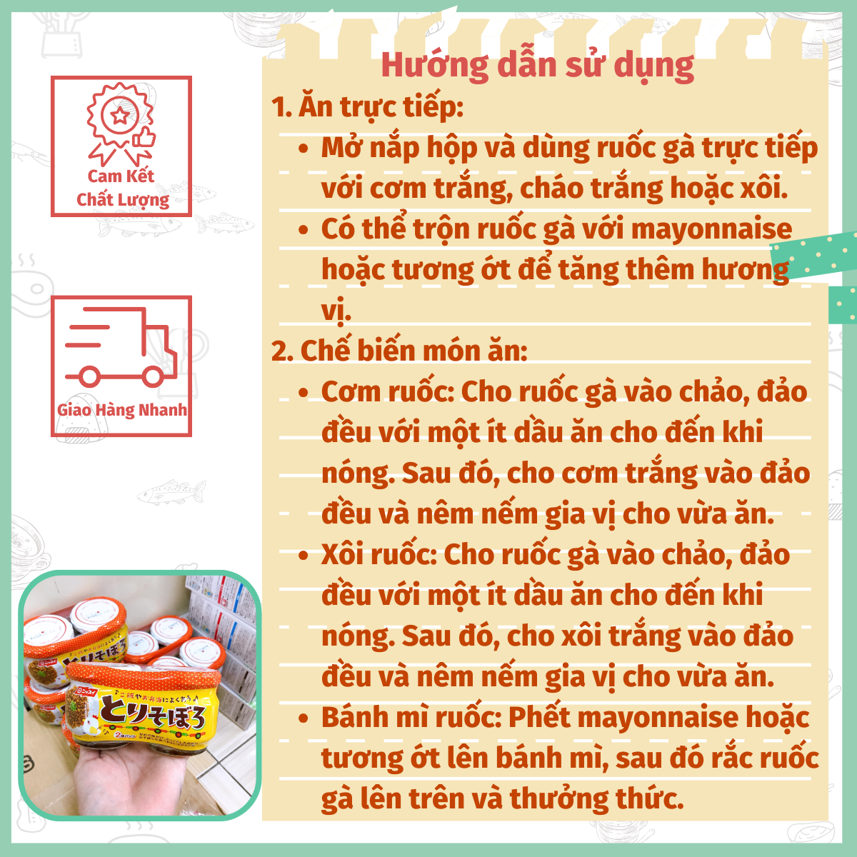 Cặp Ruốc gà cho bé Nissui bản Kushin Nhật
