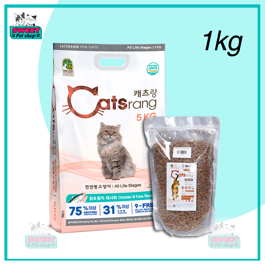 CATSRANG CHO MỌI LỨA TUỔI 1KG