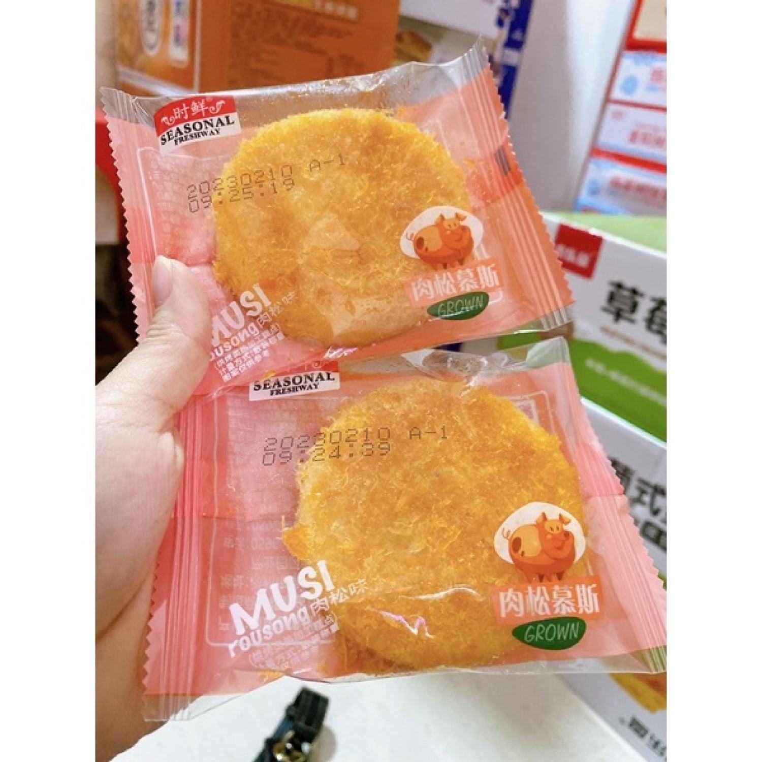 (1 Cái) Bánh Mussi Ruốc Tròn Seasonal