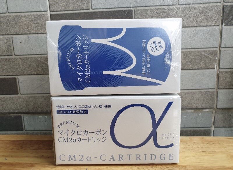 Lõi lọc Trim ion Hyper, Cure, NEO