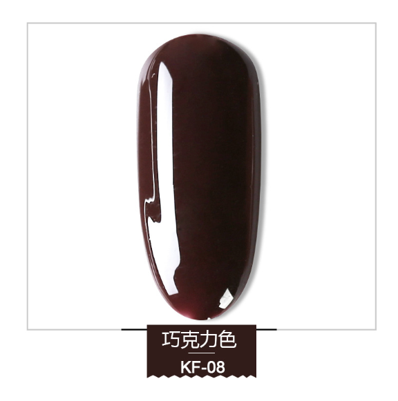 [HCM]Sơn gel AS - màu nâu mã KF