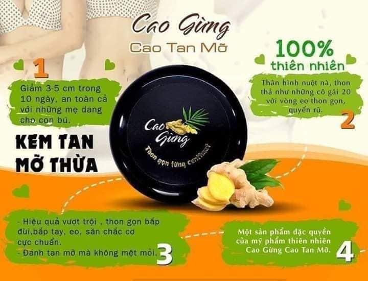 Kem Tan Mỡ CAO GỪNG 200g