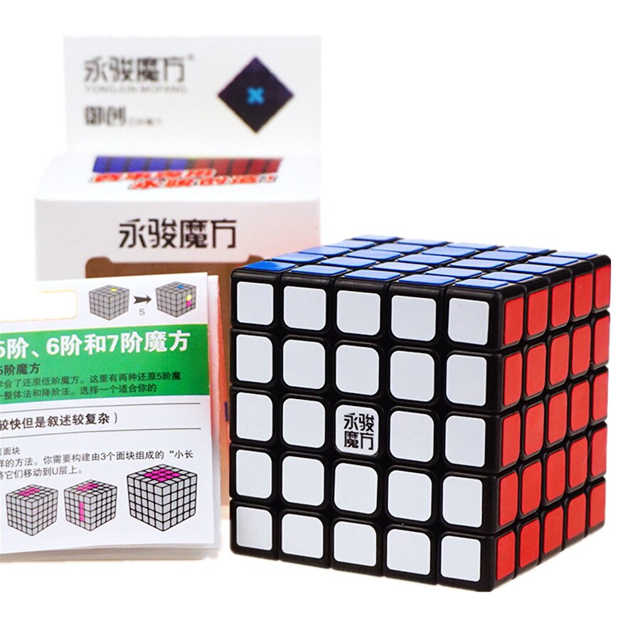 Đồ chời Rubik YJ Yu Chuang 5x5 - Rubik Cao Cấp ( Tặng dầu bôi trơn Rubik )