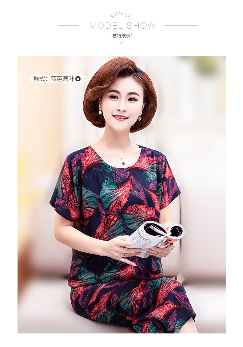 Bộ quần áo lanh lửng trung niên