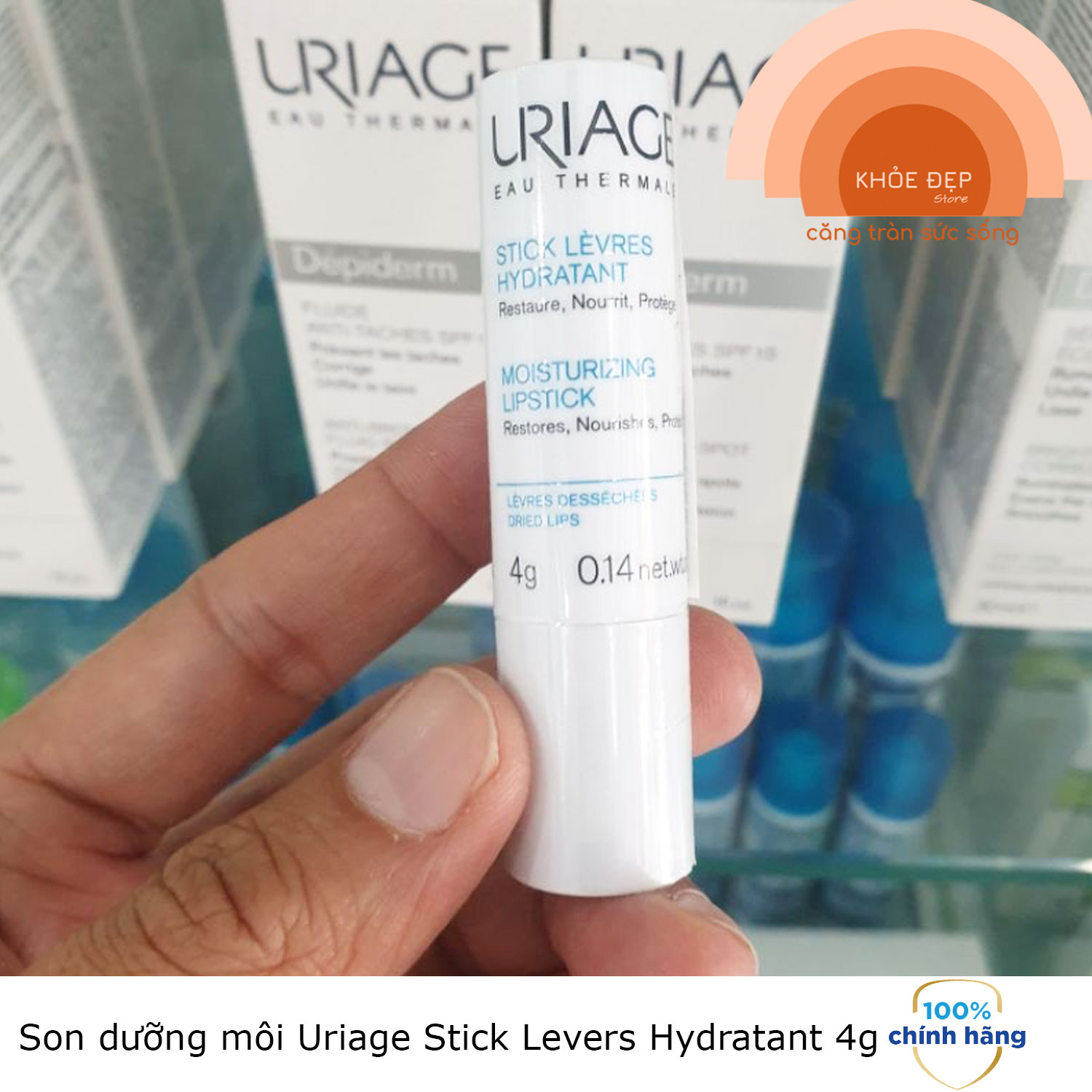 Son Dưỡng Môi URIAGE STICK LEVRES HYDRATANT 4g