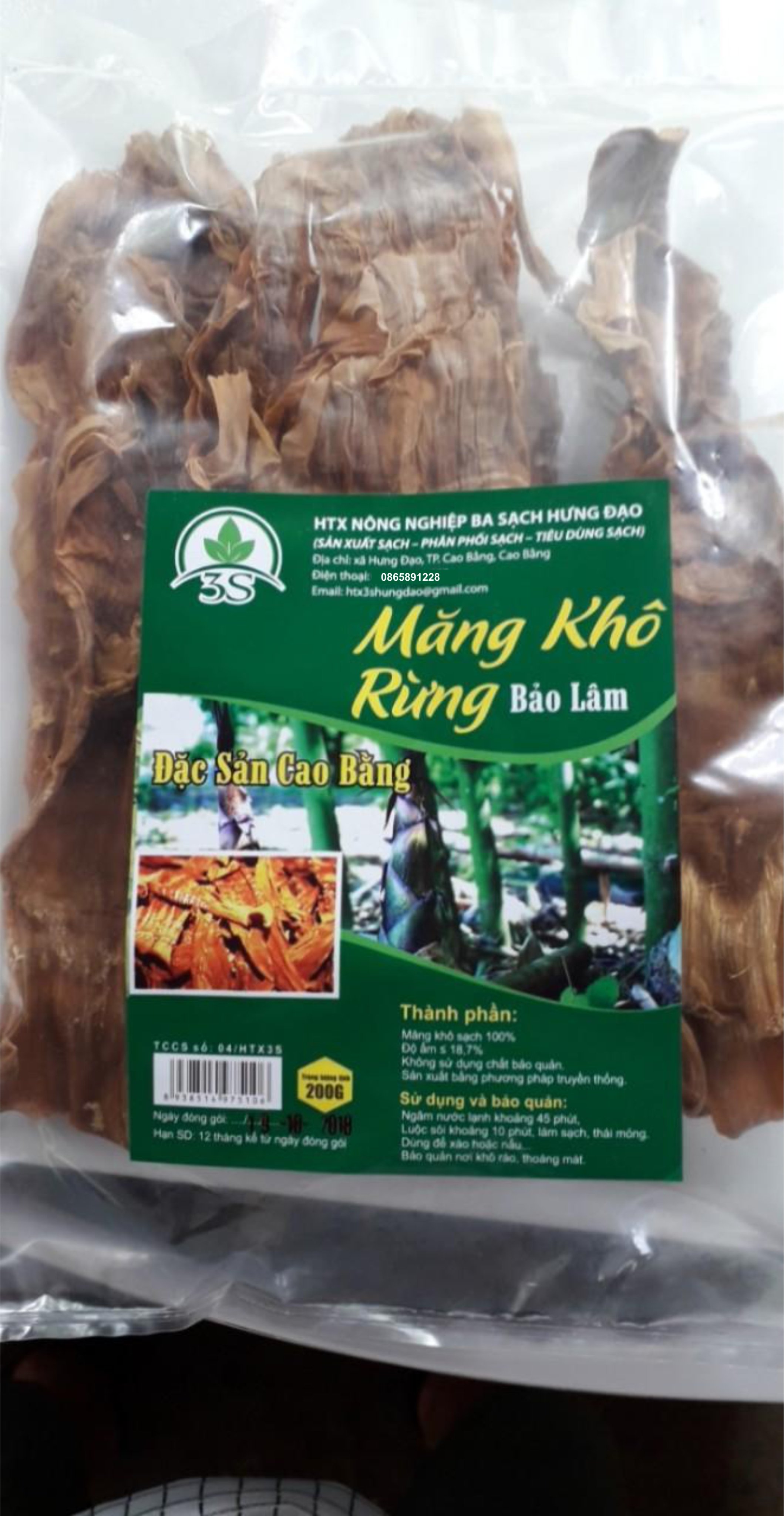 Măng Khô Rừng Bảo Lâm 200g