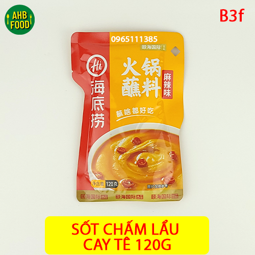 [SẴN 3 VỊ] Sốt Chấm Lẩu Haidilao 120g