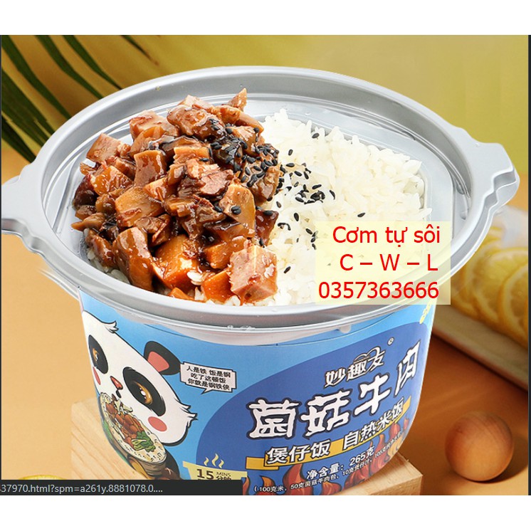 Cơm tự sôi gấu trúc mới C - W - L