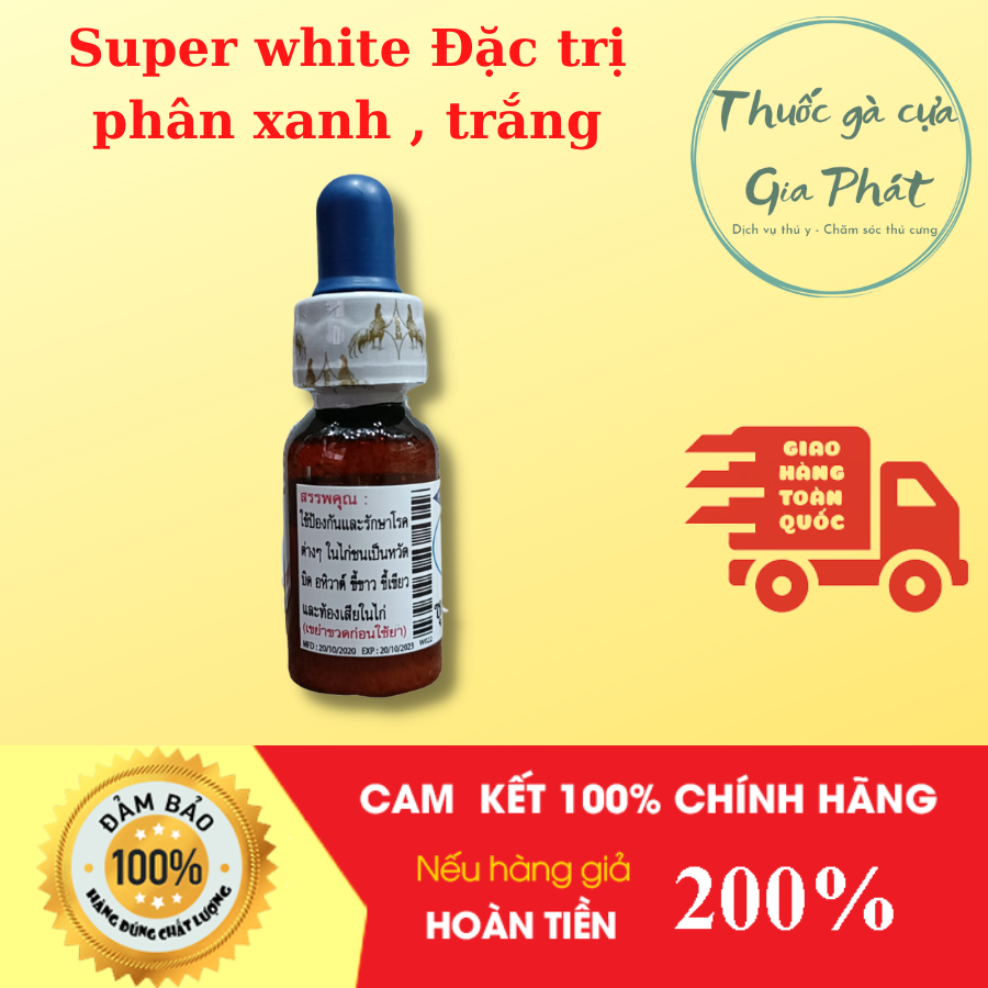 Thuốc gà đá đặc trị phân xanh , trắng , tiêu chảy Super White (1 lọ / 10ml)