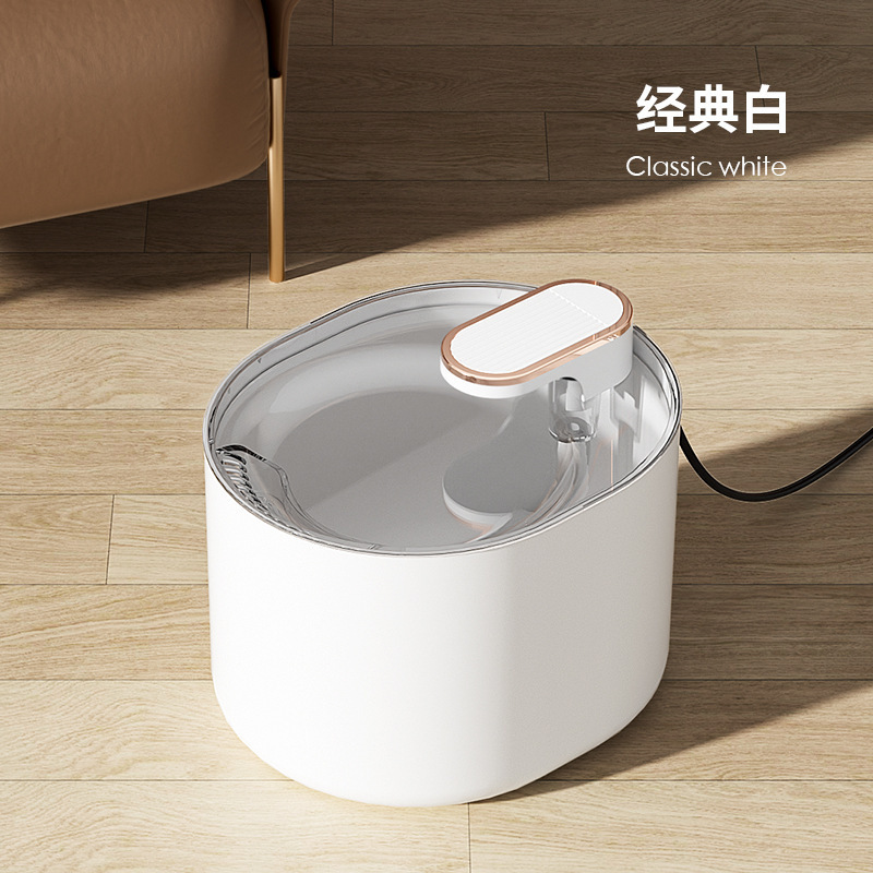 Máy lọc nước, máy uống nước cho chó mèo thú cưng