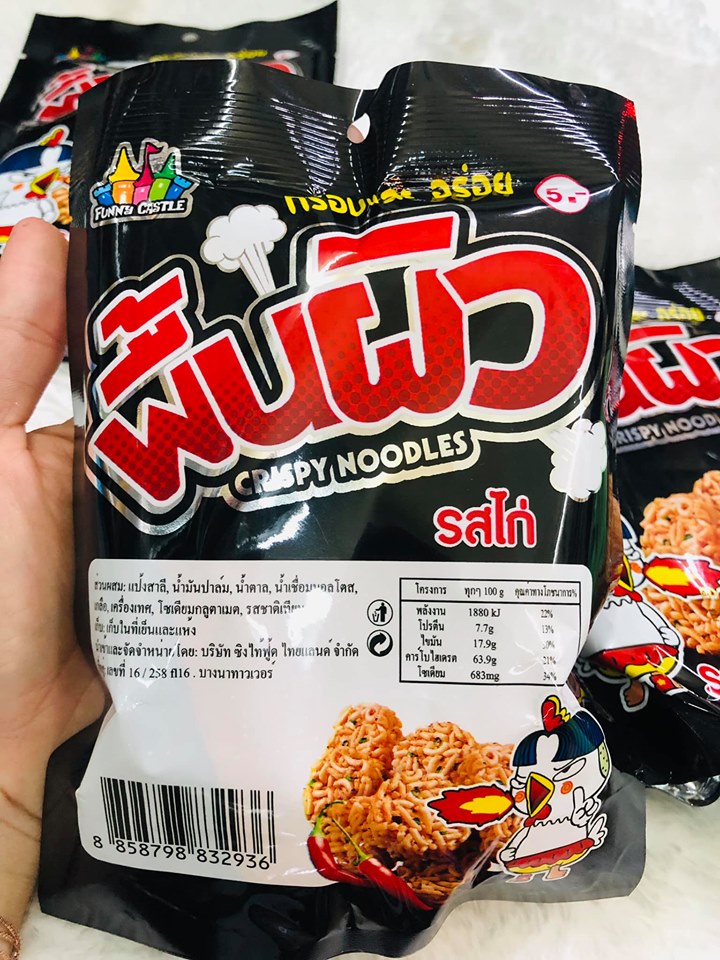 SNACK MÌ VIÊN THÁI LAN CHÍNH HÃNG