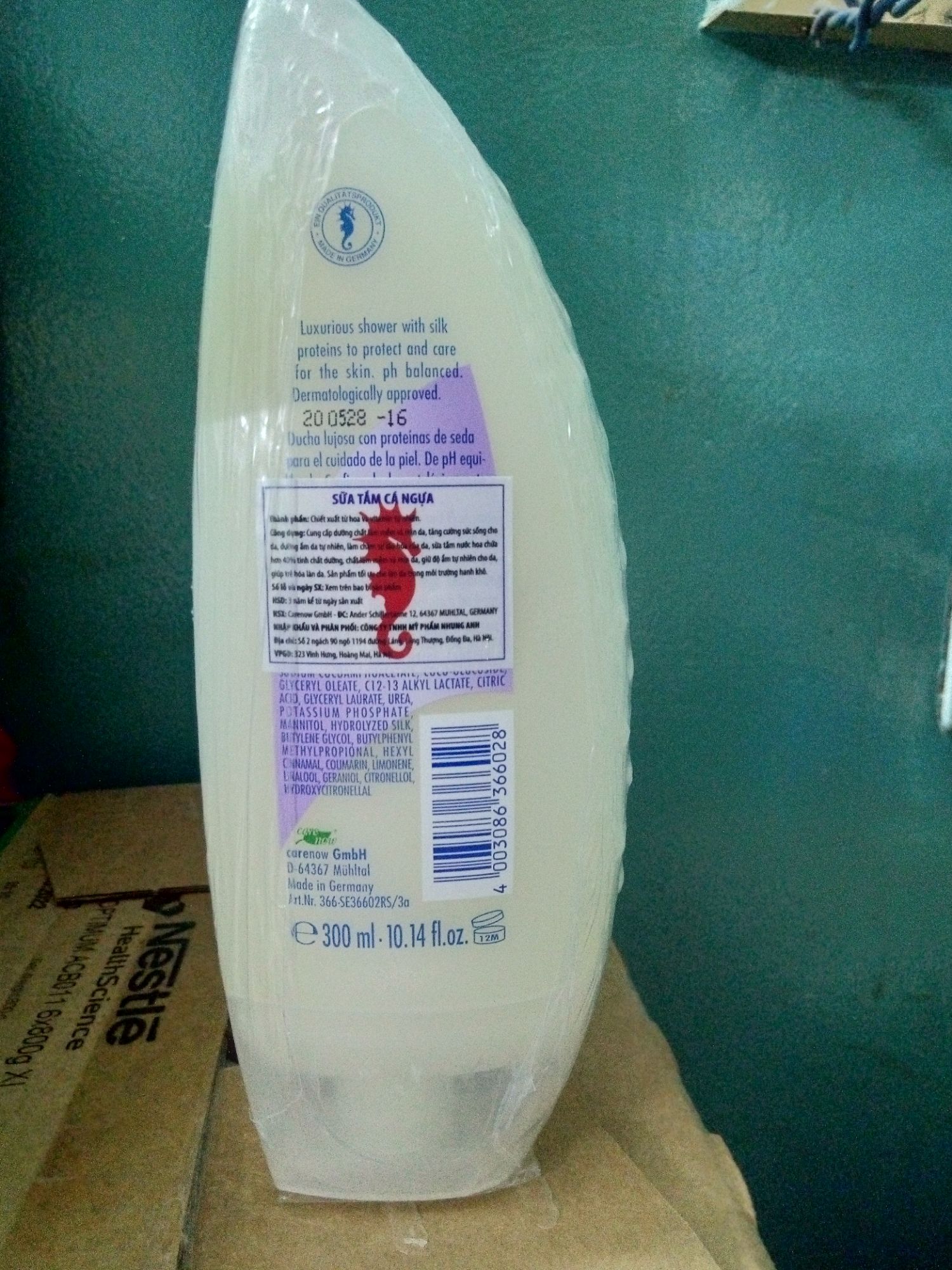 [Hàng nhập khẩu Đức]Sữa tắm Cá ngựa Algemarin 300ml