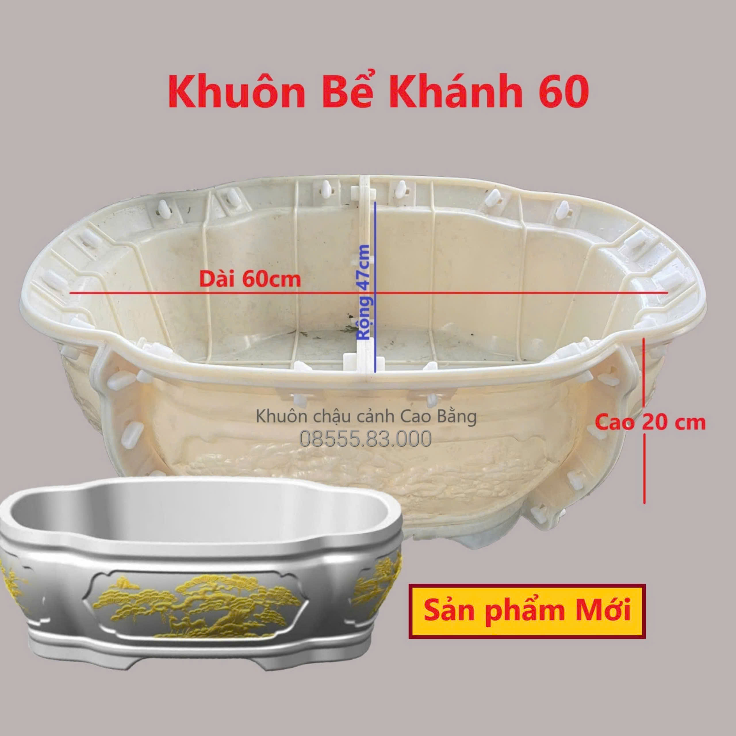 Khuôn đúc chậu cảnh Bonsai  Ovan 60 ( khuôn ABS siêu bền có lòng trong, dễ dàng sử dụng , không cần kỹ thuật)