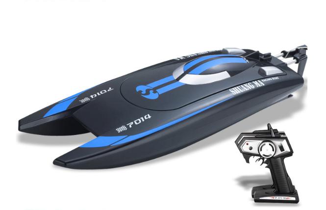 Cano Điều Khiển Siêu Tốc Từ Xa 7014