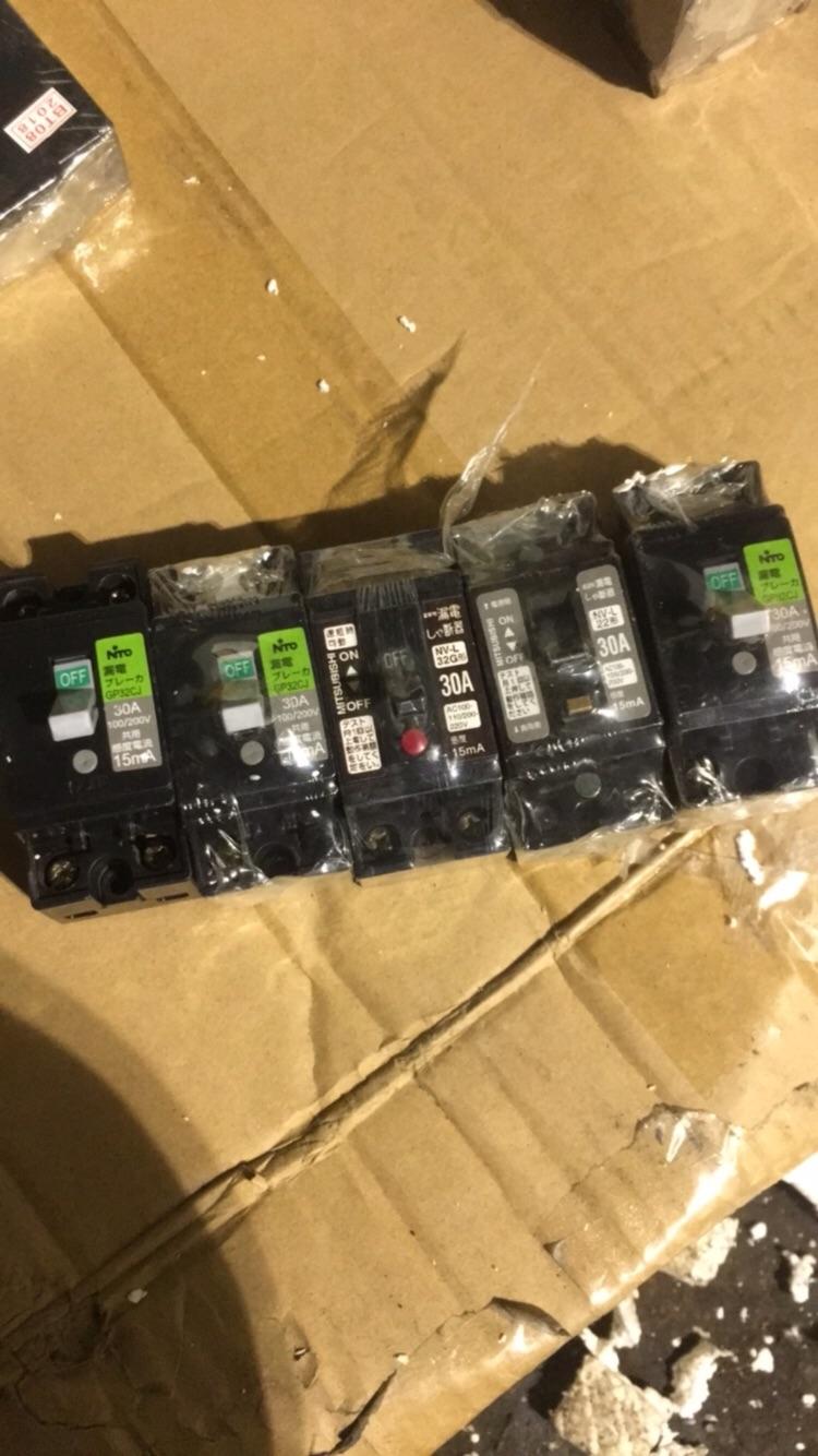 Aptomat chống giật nội địa Nhật bé 30A tháo máy.