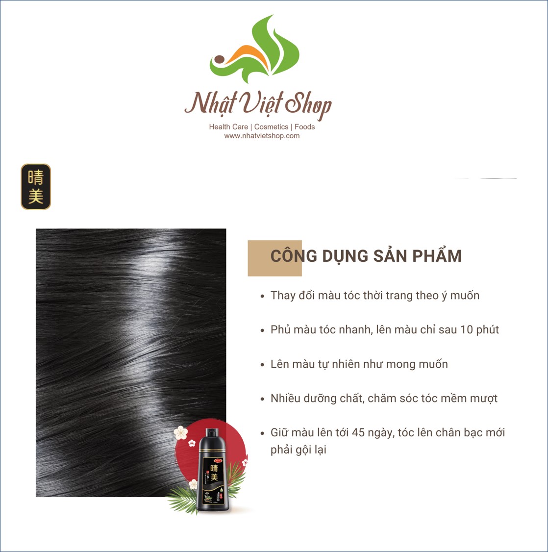 Dầu Gội Phủ Bạc Komi Nhật Bản 500ml