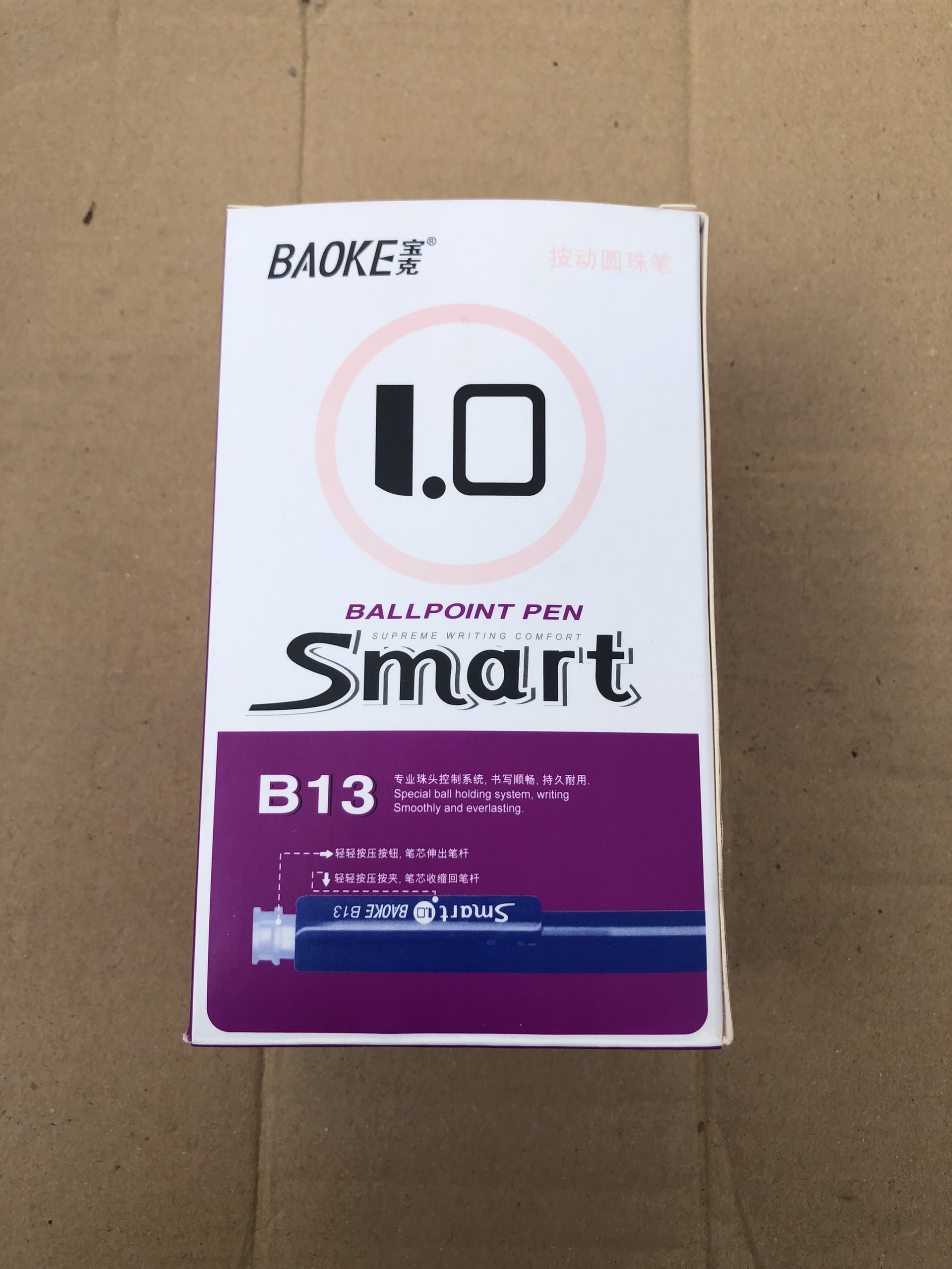 Bút bi baoke smart b13