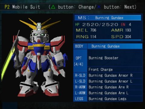 [HCM]game ps2 ms saga : a new dawn