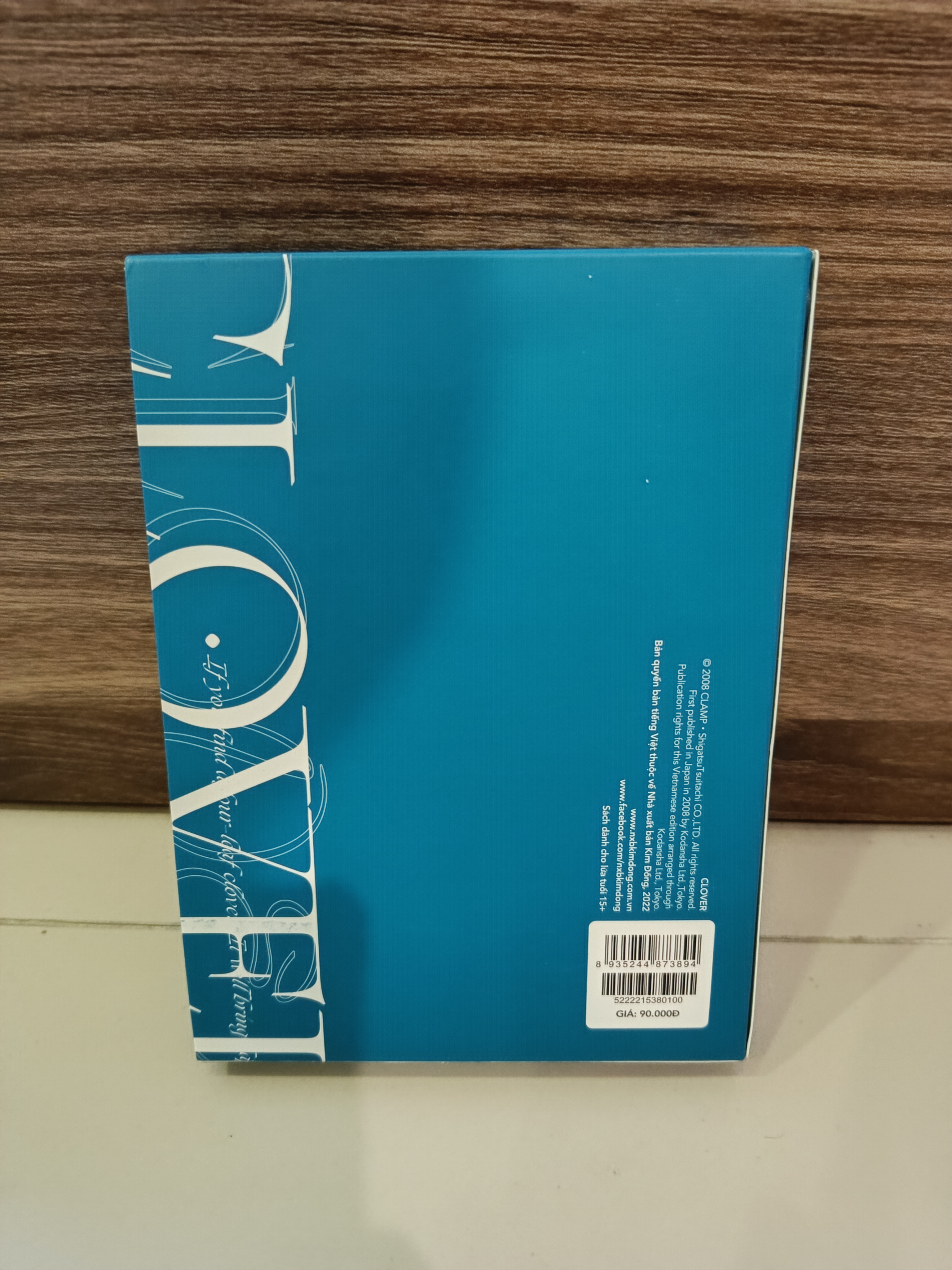 Boxset - Clover (2 tập) [Unseal]