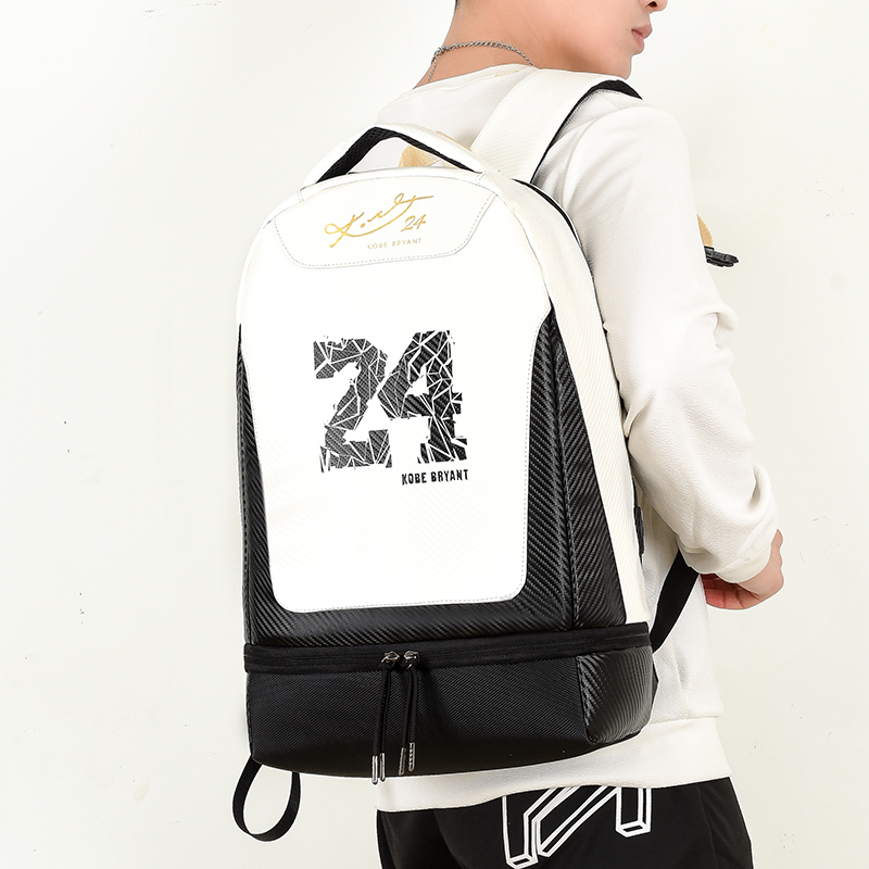 Balo bóng rổ NBA 24 - Logo Kobe Bryant