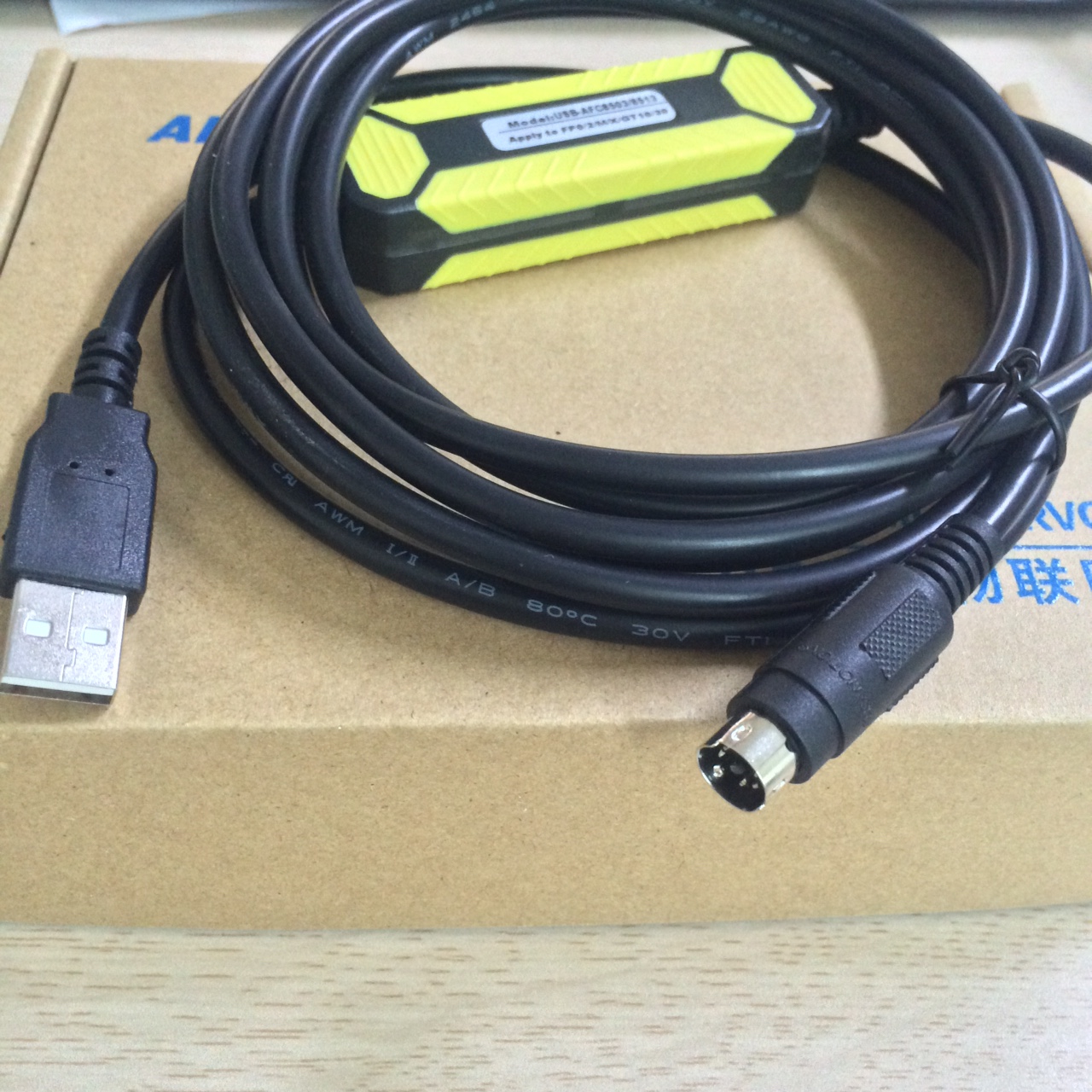 Cáp lập trình USB-AFC8513 cho PLC Panasonic FP0, FP2,FP-M, FP-X,FP-E,FP-G