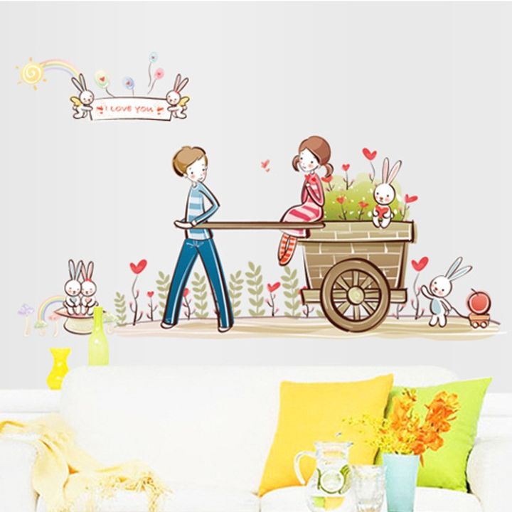 Decal dán tường hoa màu tím My Love is Sticker Tranh Dán Tường XL8262- Decal dán tường cây xanh ,Decal dán tường hoa lá